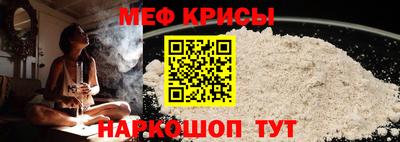 МДПВ Бузулук
