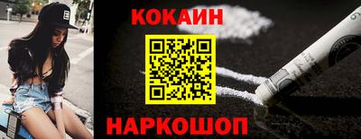 индика Бугуруслан
