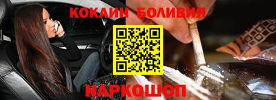 индика Бугуруслан