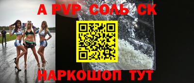 дистиллят марихуана Будённовск