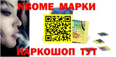 дистиллят марихуана Будённовск