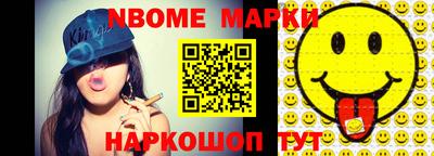 индика Бугуруслан