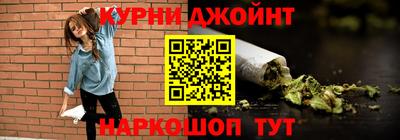 индика Бугуруслан