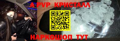 дистиллят марихуана Будённовск