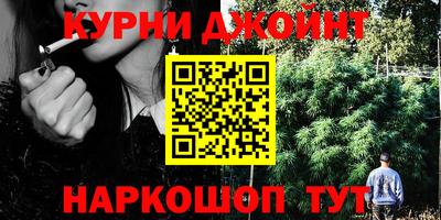 индика Бугуруслан