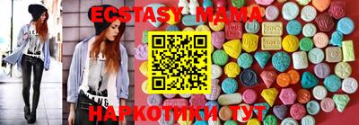дистиллят марихуана Будённовск