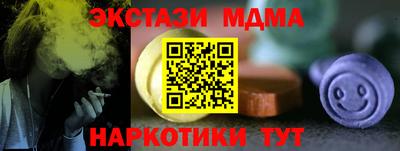 индика Бугуруслан