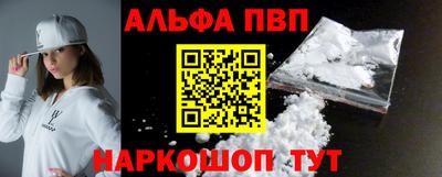дистиллят марихуана Будённовск