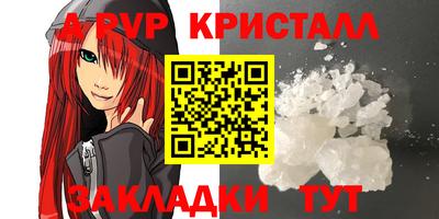 индика Бугуруслан