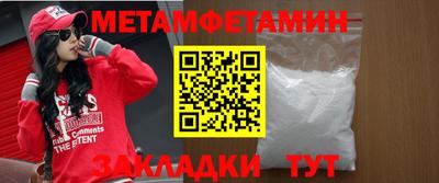 дистиллят марихуана Будённовск