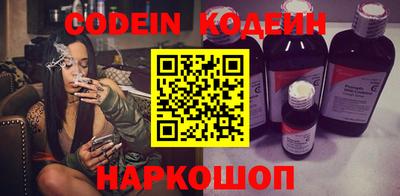 индика Бугуруслан