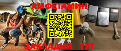 дистиллят марихуана Будённовск