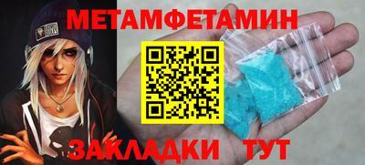 дистиллят марихуана Будённовск