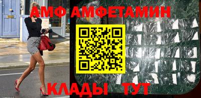 дистиллят марихуана Будённовск