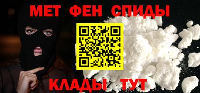 дистиллят марихуана Будённовск