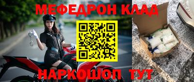 дистиллят марихуана Будённовск